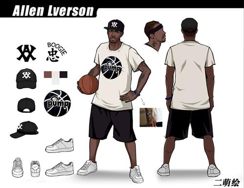 你是体系的 你是体系的