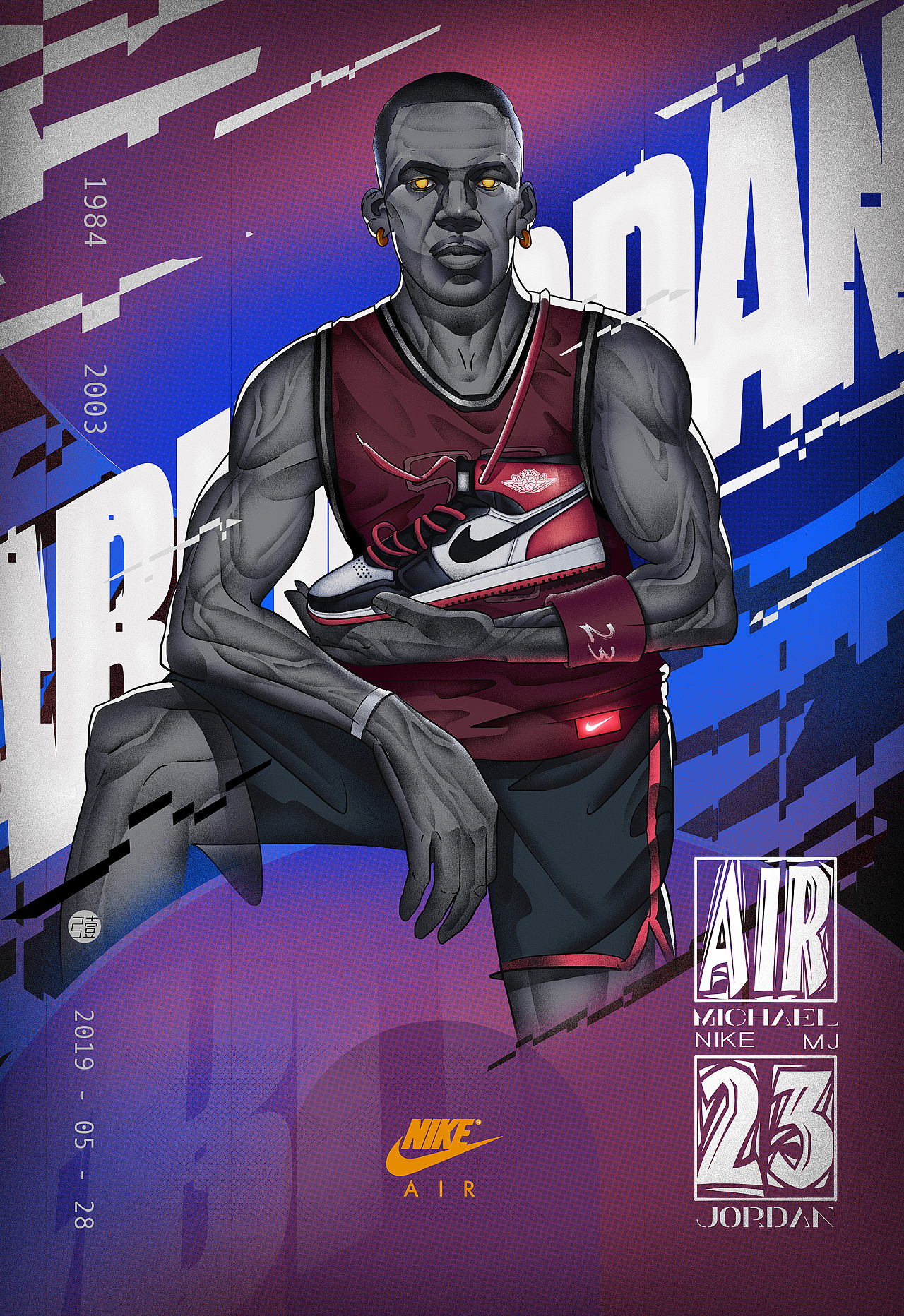 落位更坚决 落位更坚决