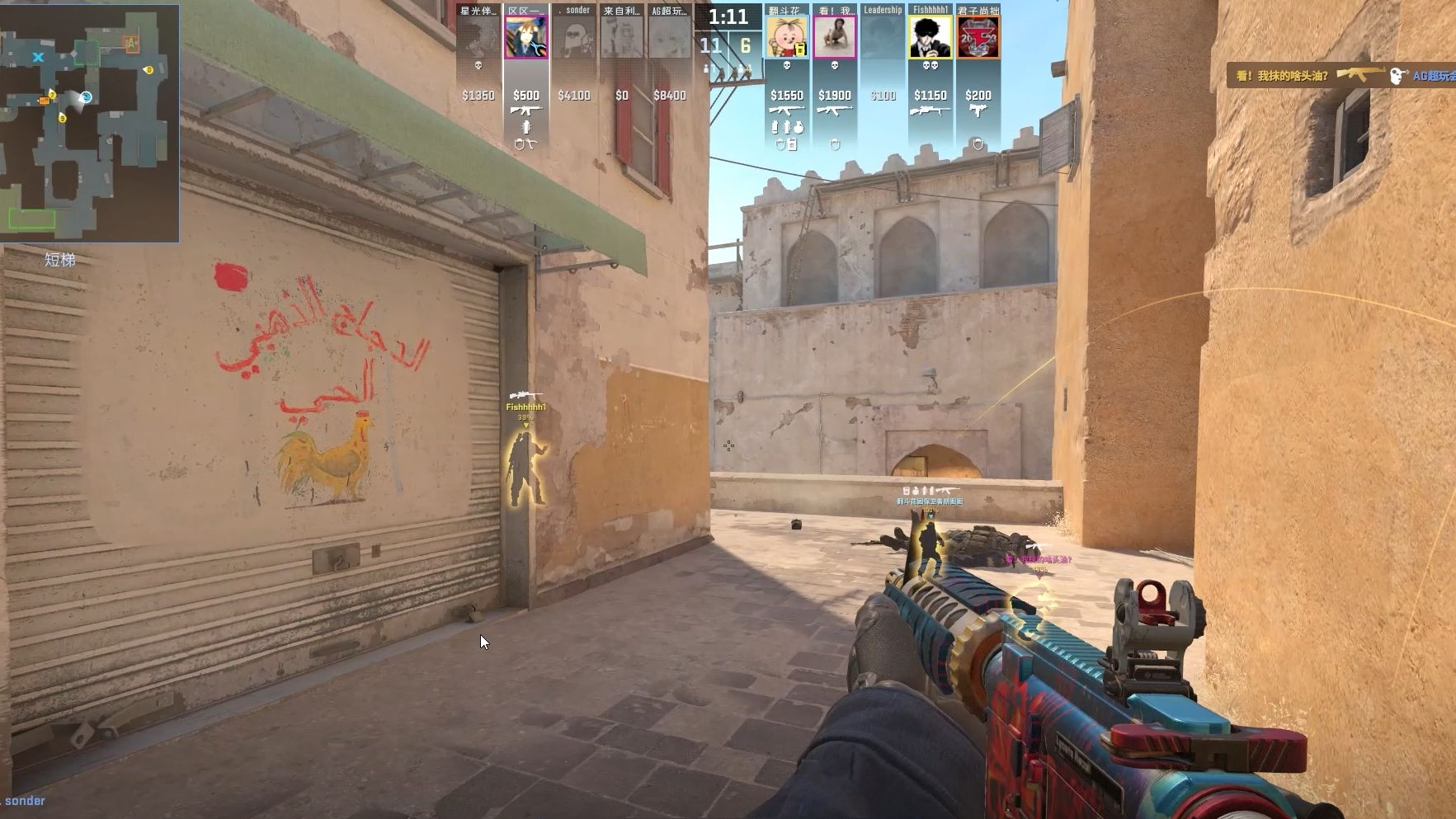 震动预设 震动预设