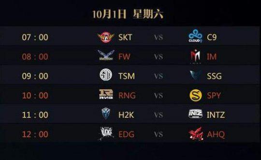 稳定的收益 稳定的收益